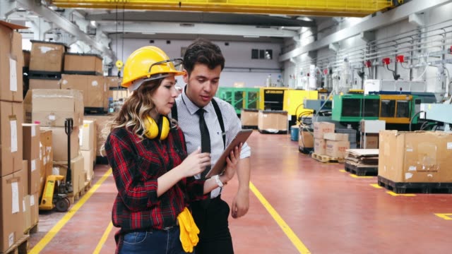 Amazon Warehouse Operator